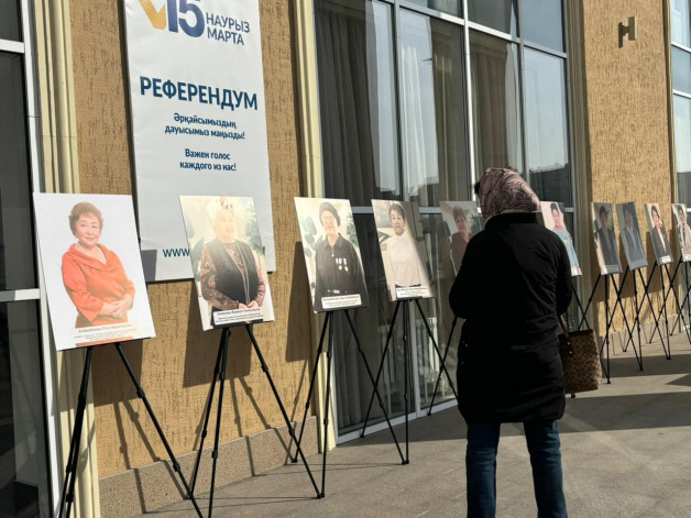 Іле ауданында «Ана бейнесі» фотокөрмесі ұйымдастырылды