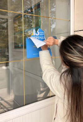 Қарасай ауданында үгіт-насихат материалдарын жинау шарасы ұйымдастырылды