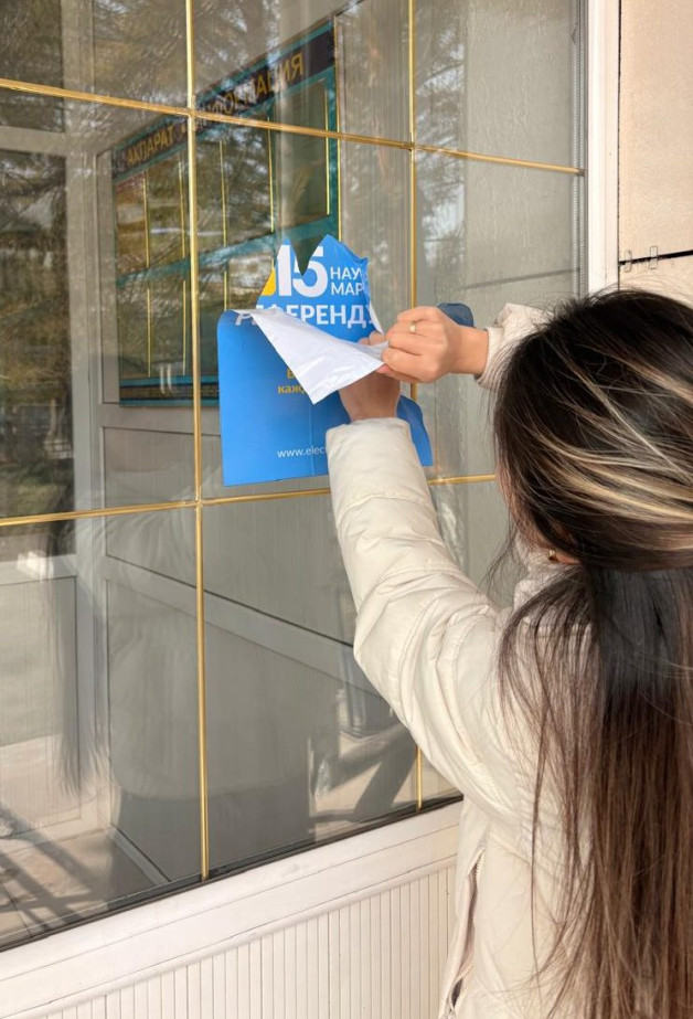 Қарасай ауданында үгіт-насихат материалдарын жинау шарасы ұйымдастырылды