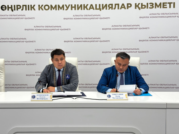 Алматы облысында «Наурызнама» он күндігінде 300-ден астам шара өтеді