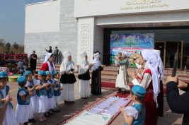 Дәстүр дәріптелетін күндердің тізбесі