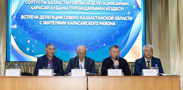 Солтүстіктің көшіне ілесу кімге тиімді?