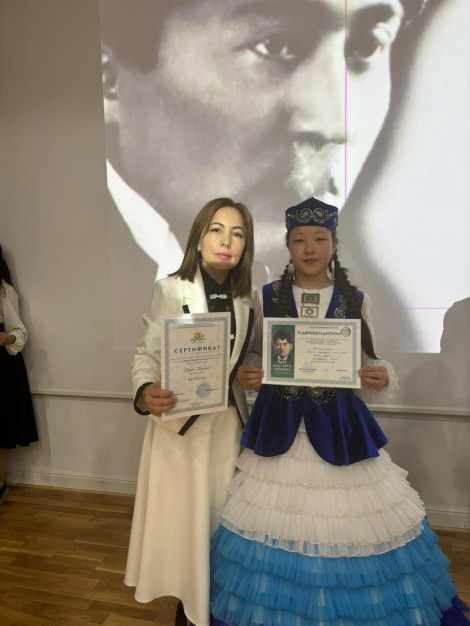 Мағжанның мұрасы насихатталды