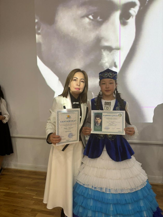 Мағжанның мұрасы насихатталды