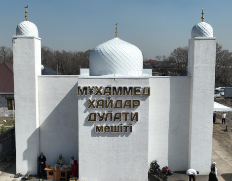 Құлшылық мекені Алмалыбақта ашылды