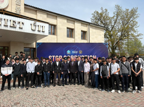 Адалдық пен әділдік қағидаттары дәріптелді