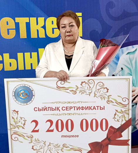 Сәбидің саулығына, ананың амандығына жауапты