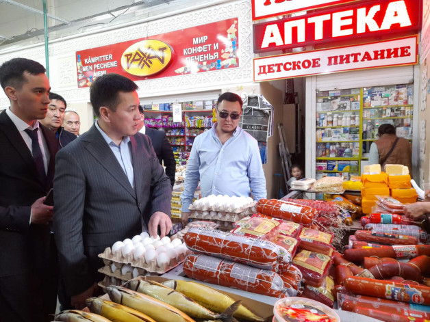 Акцент на модернизацию и стабилизацию цен