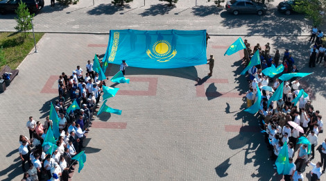 Тәуелсіздіктің тұмарына айналған қасиетті құндылықтар