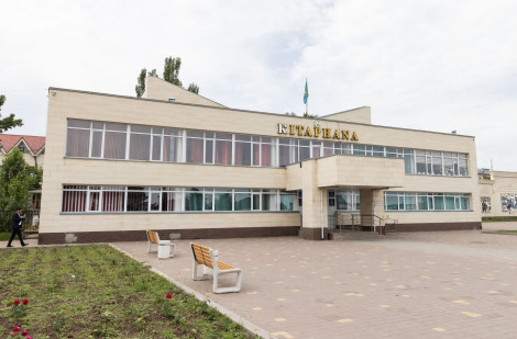 Кітапхана – зерделі ұлт қалыптастырудың алаңы