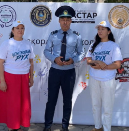 «Антиграффити» акциясы: заңсыз есірткі жарнамасына қарсы күрес