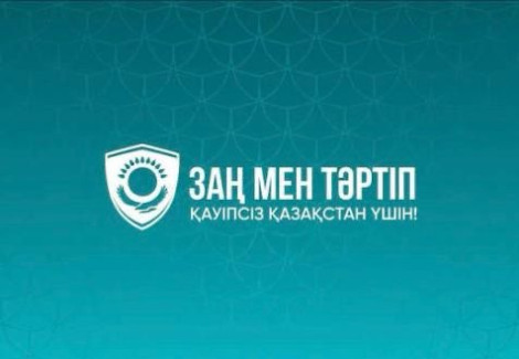 Қоғам өмірінде шешуші рөл атқарады