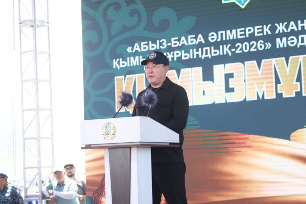 Алматы облысында «Қымызмұрындық» мерекесі өтіп жатыр