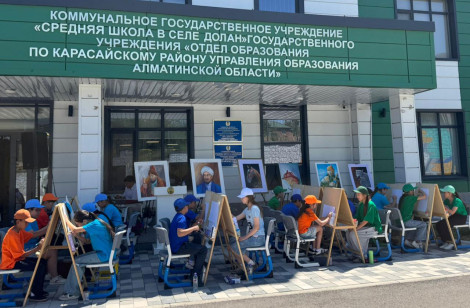 Счастливый ребенок –  успешное завтра целой страны