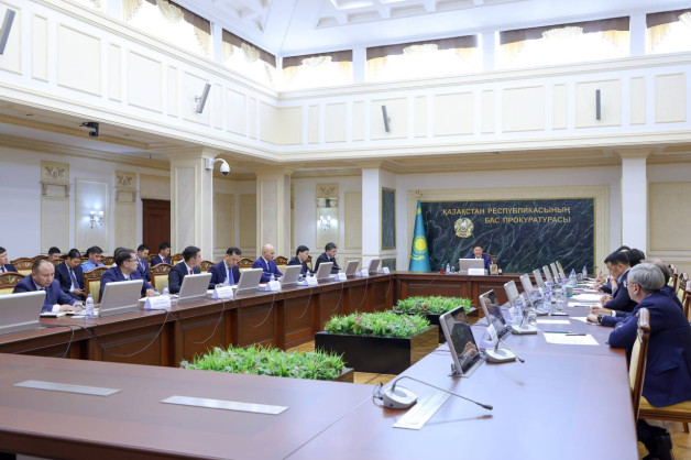 Заң бәсекелестіктің артықшылығына айналуы тиіс: Бас прокуратура Инвесторларды қорғау жөніндегі сарапшылық кеңестің жұмысын бастады