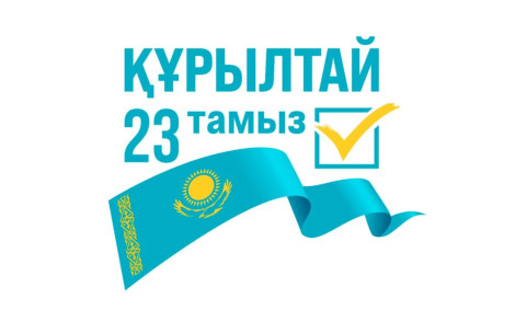 Дауыс беру құқығын беретін есептен шығару куәлігі