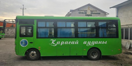Автобус саны артып, бағыты ұзарды