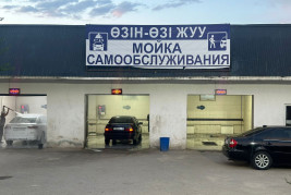 Реальный шанс открыть свой бизнес на селе