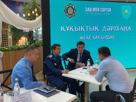 Приходит на помощь «Правовая аптека»