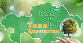 Экожоба тұрғындардың бірлігін нығайтуда