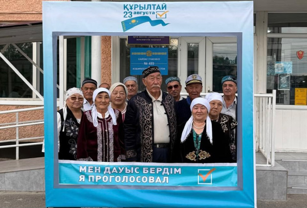 Көше тұрғындары болып дауыс берді
