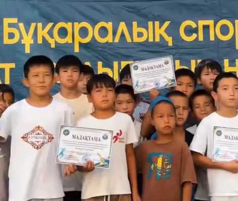 Эстафеталық сайыс ұйымдастырылды