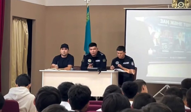 Оқушылардың құқықтық сауаттылығы маңызды
