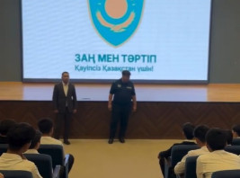 Құқықтық міндеттері айтылды