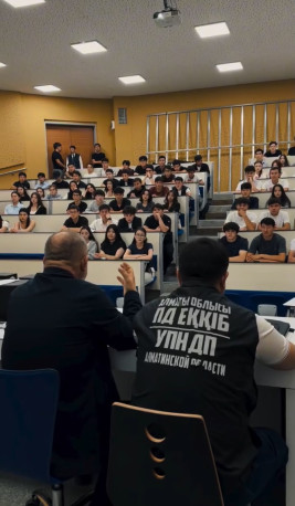 «Заң мен тәртіп – қауіпсіз қоғамның негізі»