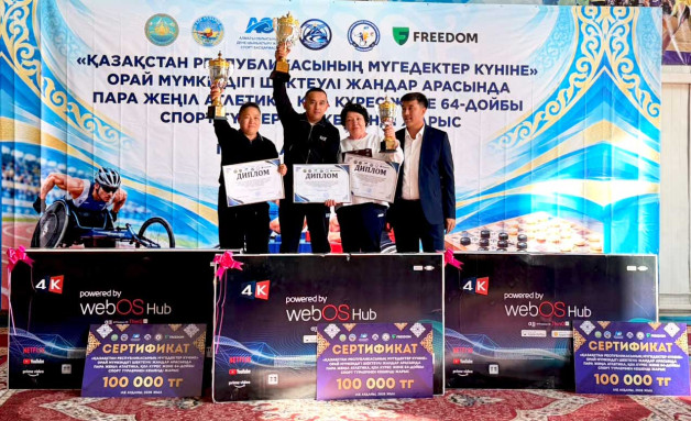 Қарасайлық параспортшылар үздік атанды