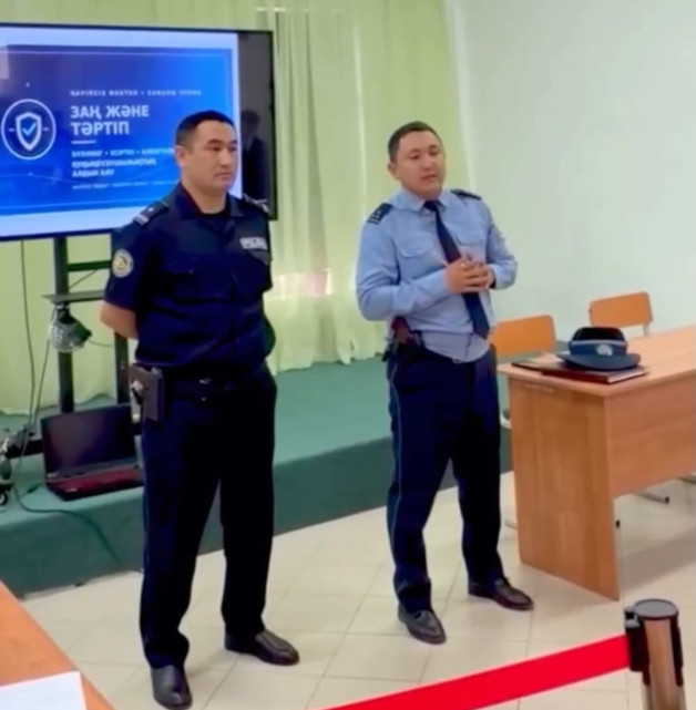 Оқушыларға заң талаптары түсіндірілді