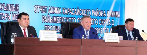 Тұрғындар атынан алғыс та, өтініш те айтылды