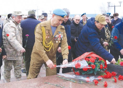 Ауғанстан алапатының ержүректерін еске алу