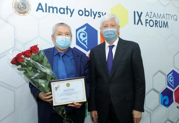 Пять НПО Алматинской области стали лауреатами